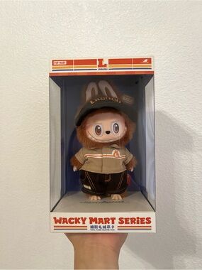 Exclusive Pop Mart Wacky Mart Series Plush Doll - Brown